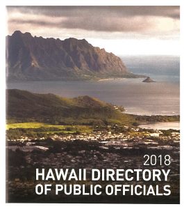 Cover of HIPA directory